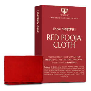 red puja cloth