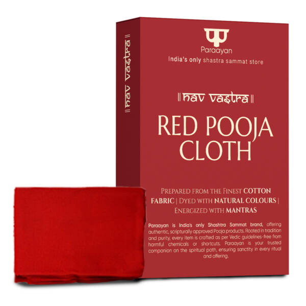 red puja cloth