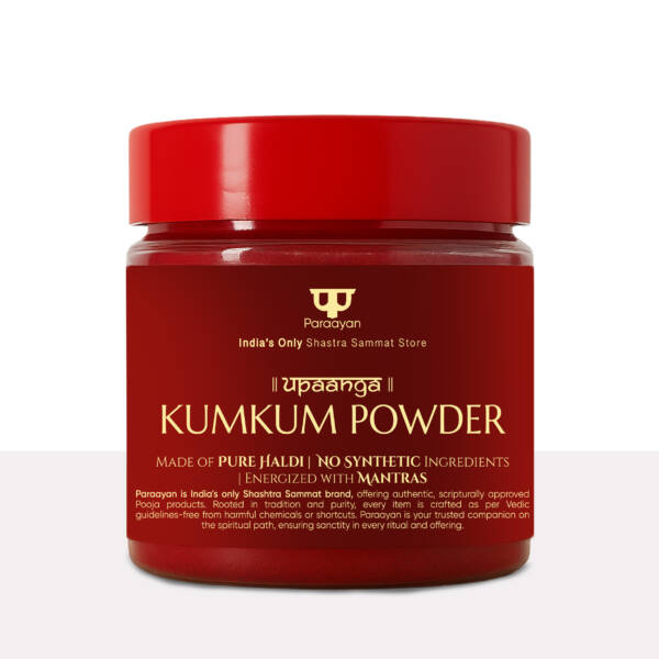 Paraayan Upaanga Pure Kumkum Powder 50g | 100% Natural & Chemical-Free Tilak Powder for Pooja & Festivals - Image 1