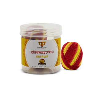 Paraayan Siddha Sootra Kalawa | 1 Pack, 1 Box, 2 Balls