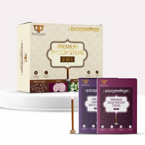 Paraayan Saugandhya Dhoop Sticks (Rose - Lavender Combo) | 1 Pack, 2 Boxes, 20 Sticks Each - Image 2