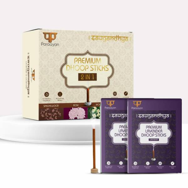 Paraayan Saugandhya Dhoop Sticks (Lavender Combo) | 1 Pack, 2 Boxes, 20 Sticks Each - Image 2