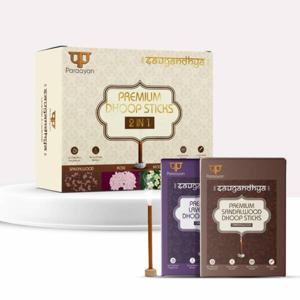 Paraayan Saugandhya Dhoop Sticks (Sandalwood - Lavender Combo) | 1 Pack, 2 Boxes, 20 Sticks Each - Image 2