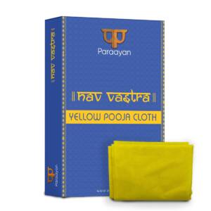 Paraayan Nav-Vastra Yellow Cloth | 1 Pack, 1.25 Meter