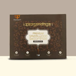 Paraayan Saugandhya Sandalwood Dhoop Sticks | 1 Pack, 1 Box, 20 Sticks