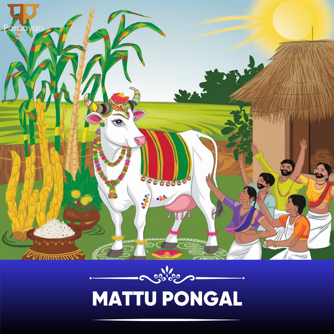 Mattu Pongal