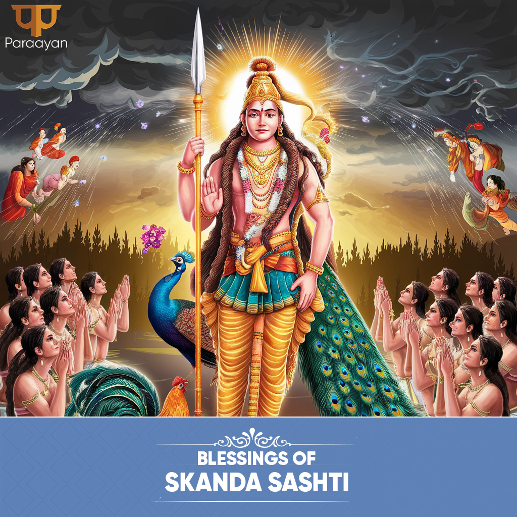 Skanda Sashti