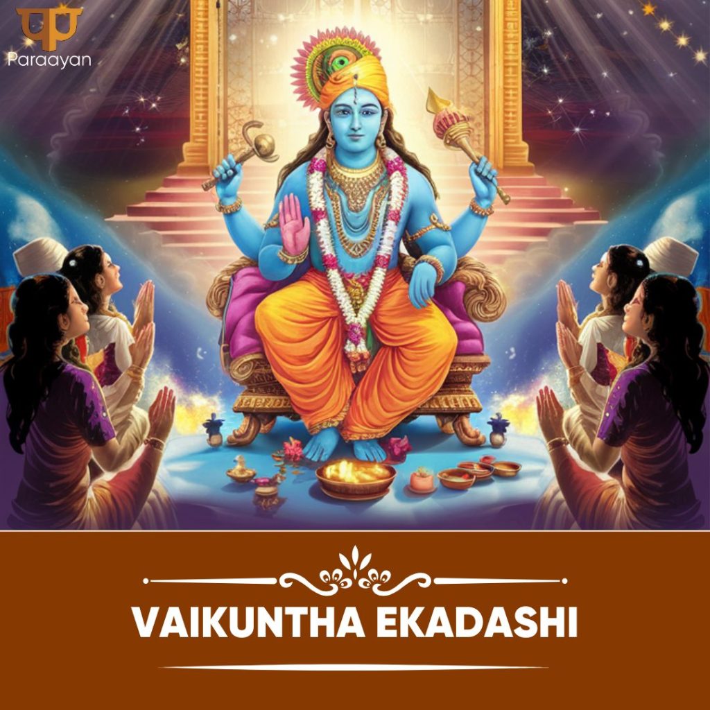 Vaikuntha Ekadashi