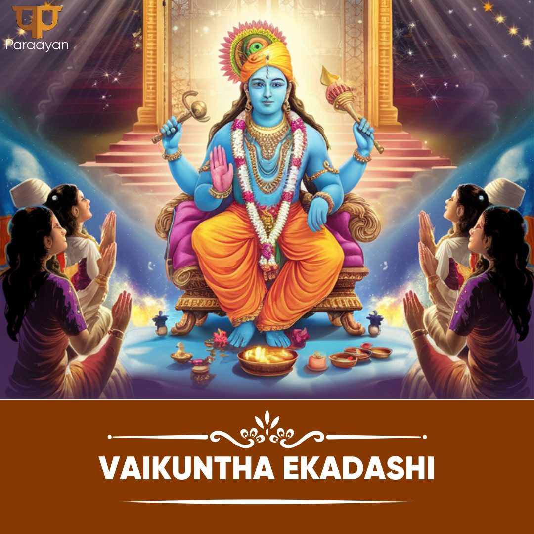 Vaikuntha Ekadashi