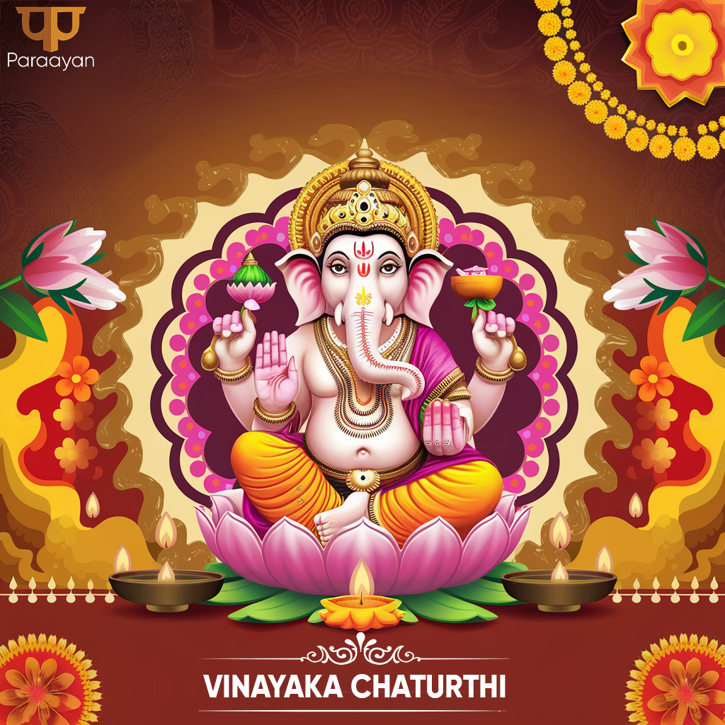Vinayaka Chaturthi