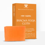 Paraayan Bhagwa Vastra For Puja | 1.25 Meter Long | Sacred Orange Cloth For Mandir, Home Temple | Pack of 1 (Orange Pooja Cloth)