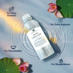 Paraayan Pure Gangajal Water| 500 ml | Pack of 2 | Holy Ganga water | Perfect for Puja Spiritual Rituals, Hawan | Blessed with Mantras - Image 4