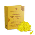 Paraayan Peela Vaishnav Sootra | 25 Meter | Pack of 2 | Blessed with Mantras | Traditional Yellow Thread (Peela Dhaga) For Devotional Practices And Protection