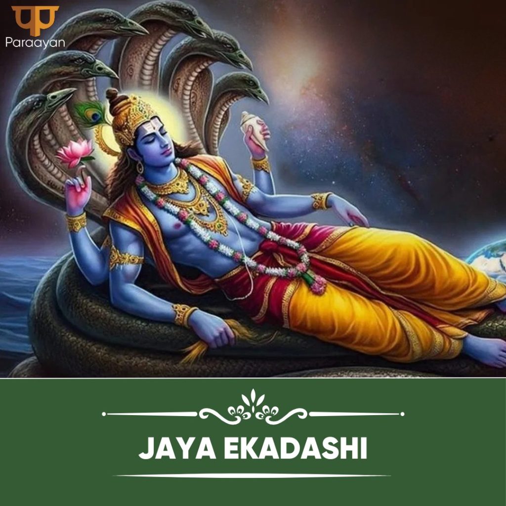 Jaya Ekadashi