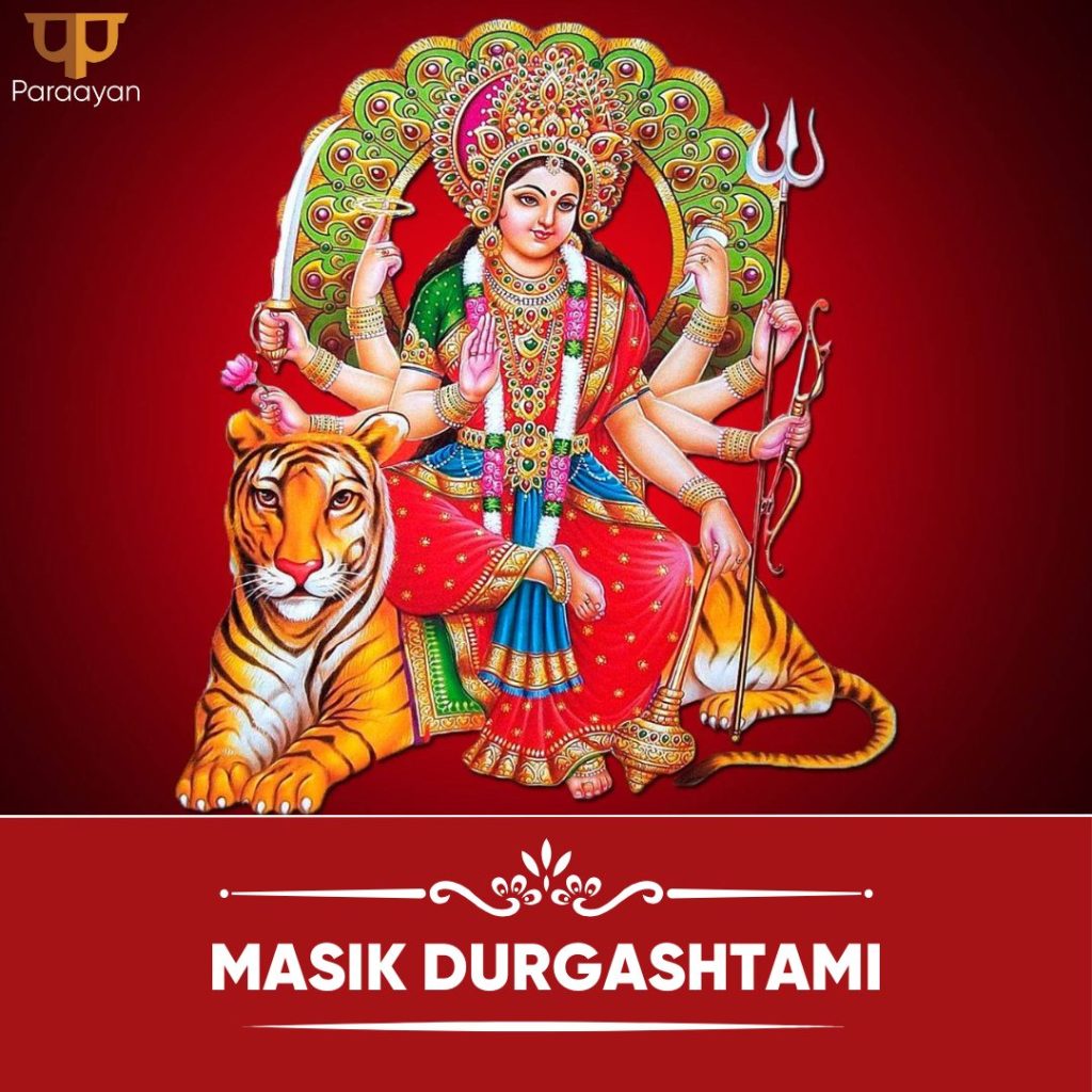 Masik Durgashtami
