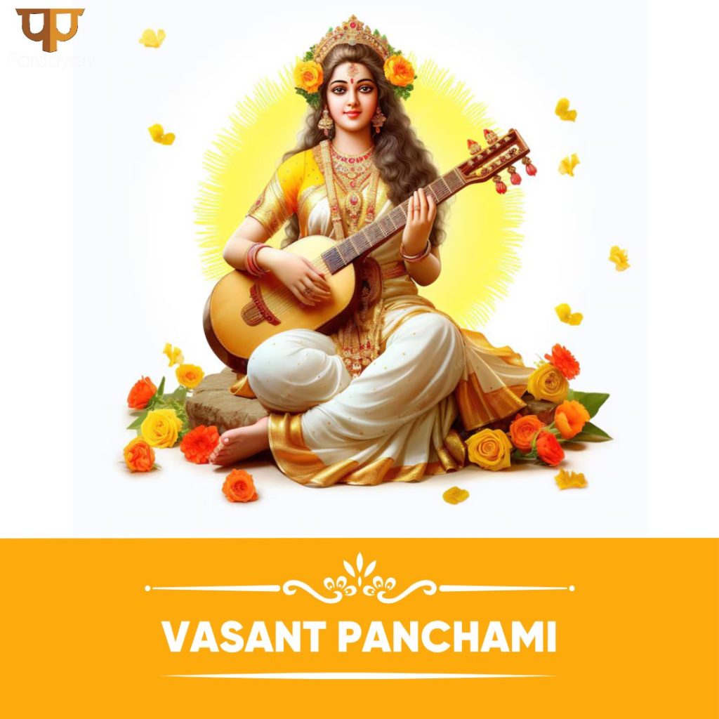 Vasant Panchami