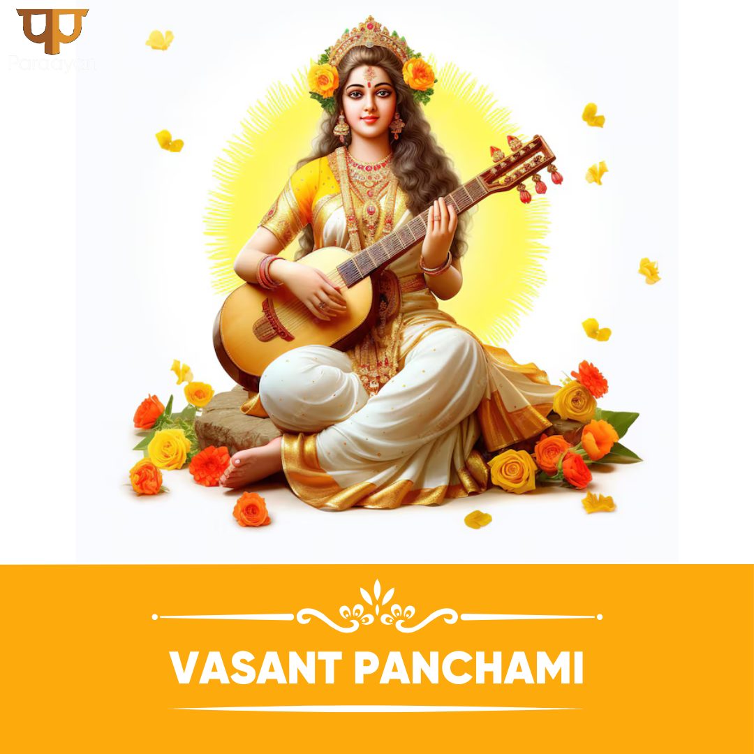Vasant Panchami
