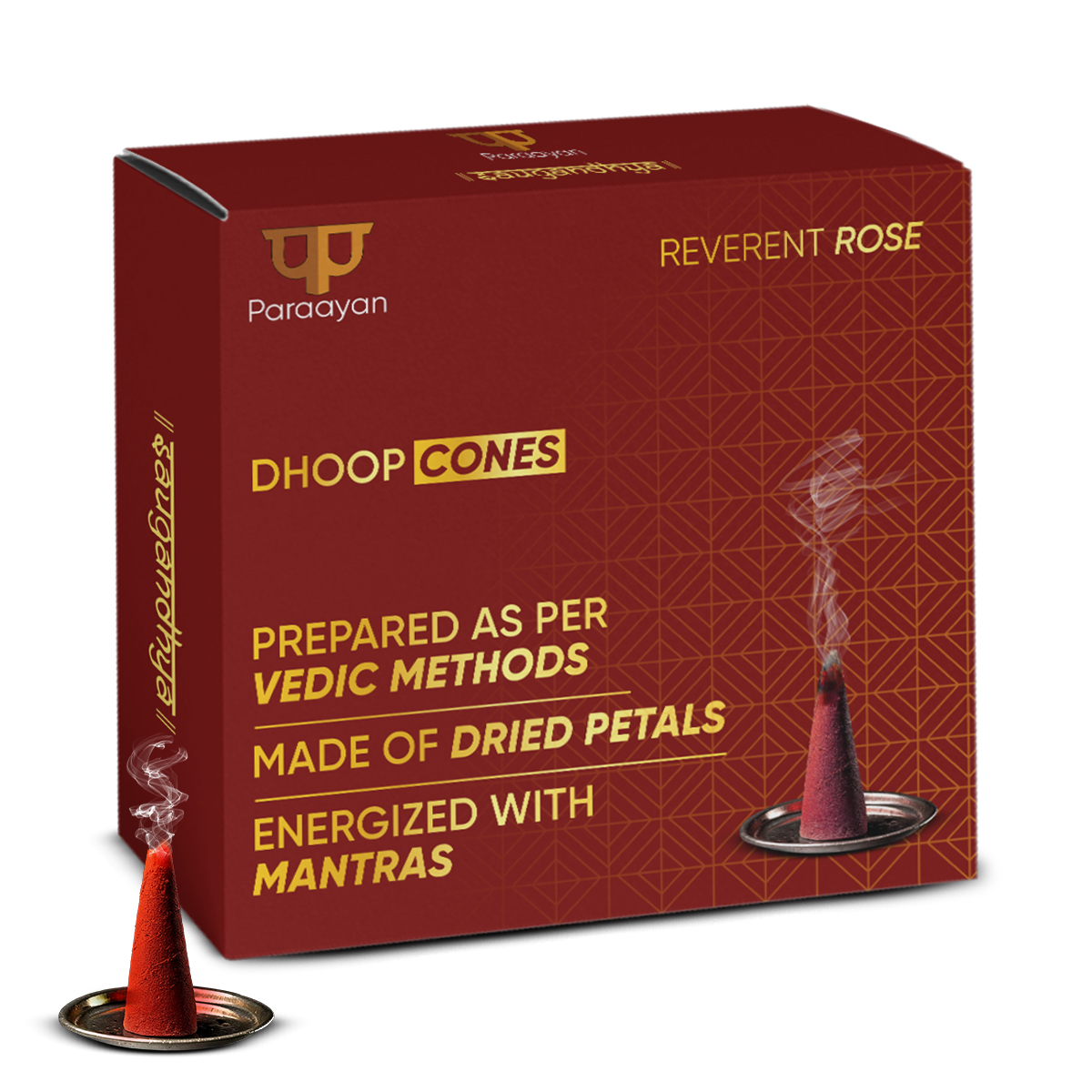 rose Paraayan Energized Dry Dhoop Cones | 20 Cones | Fragrance Rose Dhoop Cones | Bambooless Dhoop Cones For Pooja Organic Dhoop Batti Incese Cones For Puja And Home - Image 1