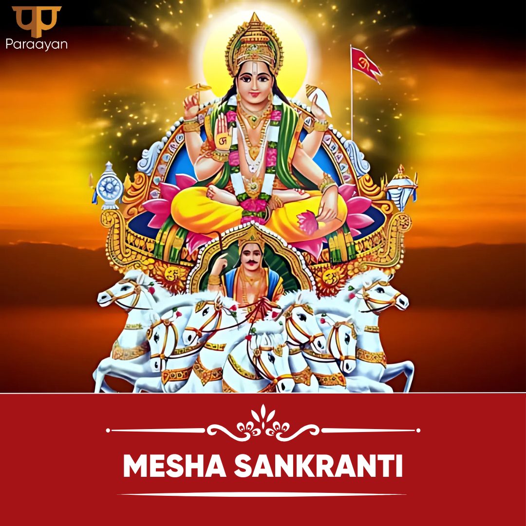 Puthandu, Baisakhi & the Spirit of Mesha Sankranti