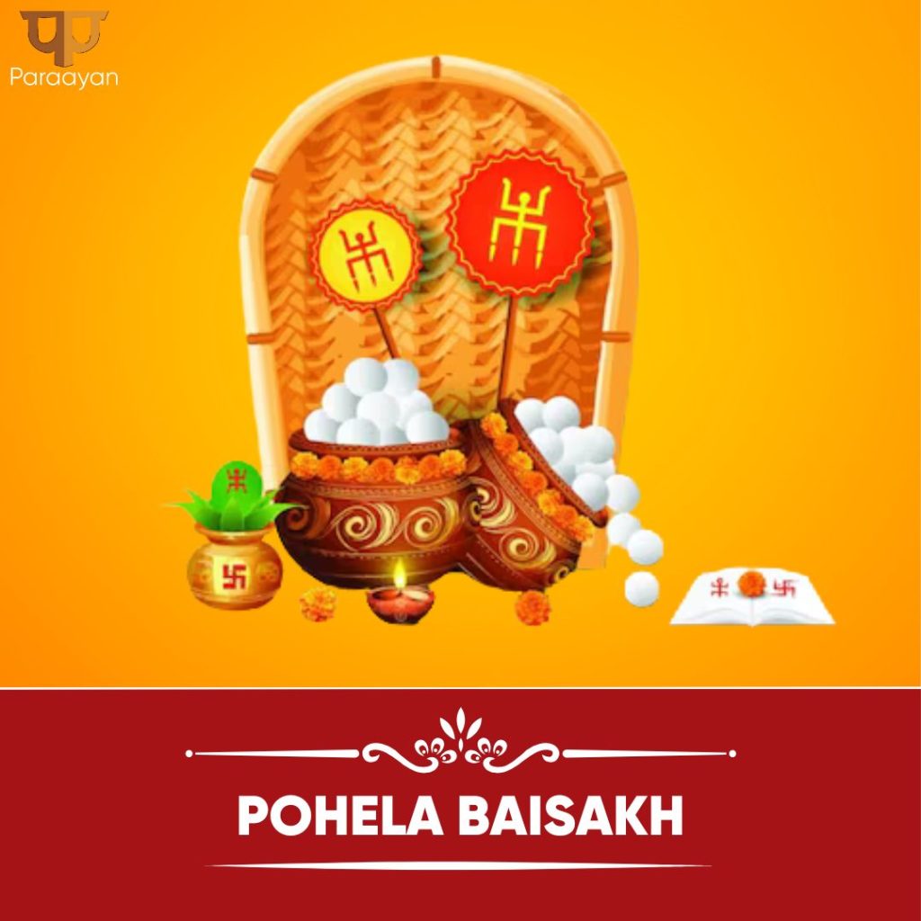 Pohela Baisakh: From Prabhat Pheris to Haal Khata