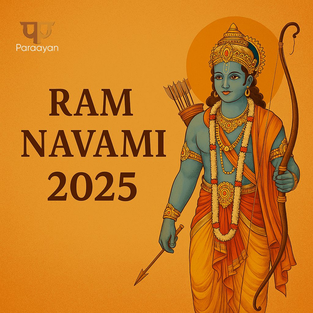 Ram Navami 2025: Using Kumkum & Sandalwood for Special Ram Pooja