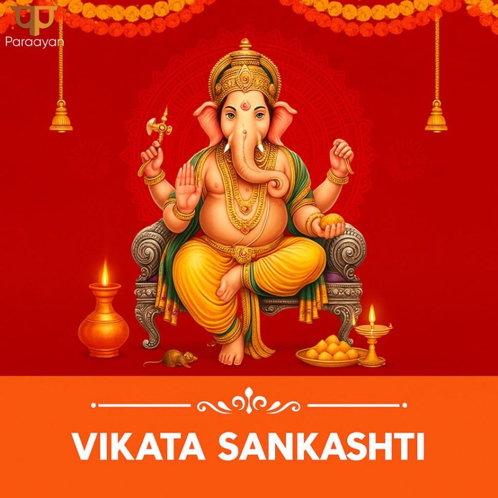 Ten Hands and a Lion's Ride: The Story Behind Vikata Sankashti