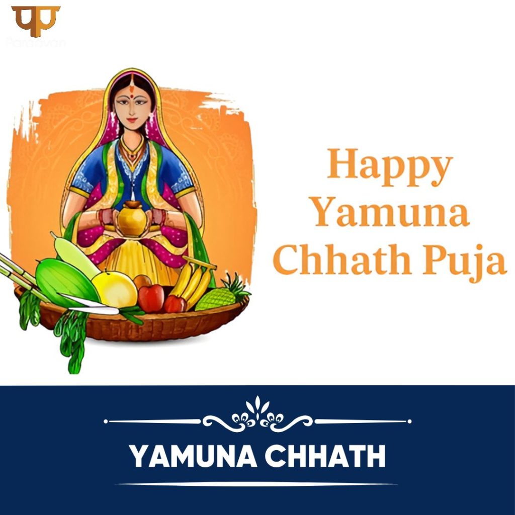 Yamuna Chhath 2025: Pooja, Timings, and Chunri Manorath Ritual