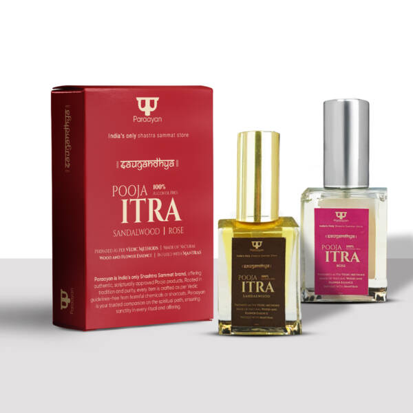 Itra