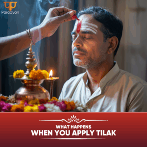 What Happens When You Apply Tilak