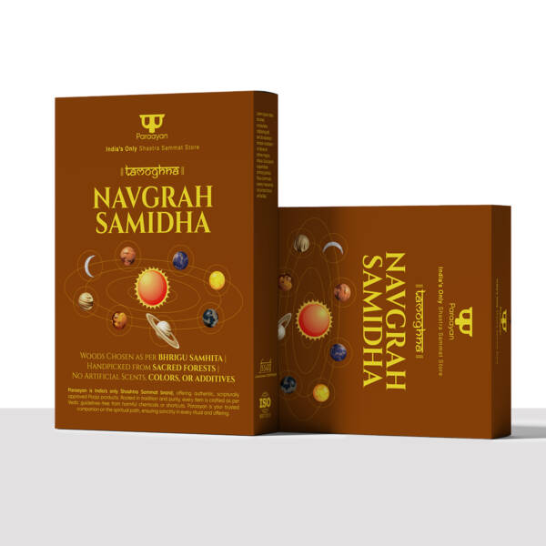 Paraayan Navgrah Samidha for Hawan & Pooja | Pack of 9 Sacred Woods | Natural & Chemical-Free | Shastra Sammat for Rituals & Hawan | Woods for Surya, Chandra, Mangal, Budh, Guru, Shani, Rahu and Ketu - Image 1