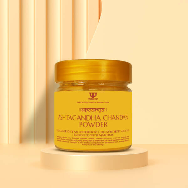 Paraayan Pure Ashtagandha Chandan Powder 50g | Shuddh Natural Chandan for Pooja, Tilak, Abhishek & Meditation - Image 1
