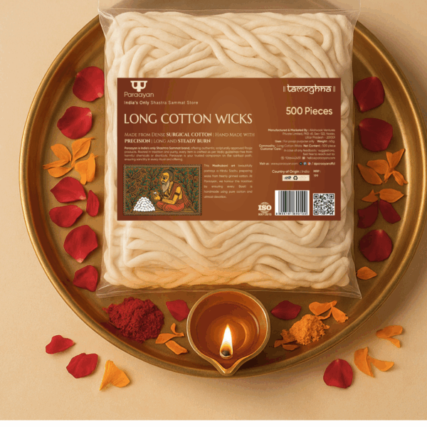 Paraayan Diya Batti Cotton Wicks | 500 Pieces | Batti for Diya | Pure Cotton Wicks for Pooja | Akhand Deep Lambi Batti Diya Wicks for Puja | Pack of 1 - Image 2
