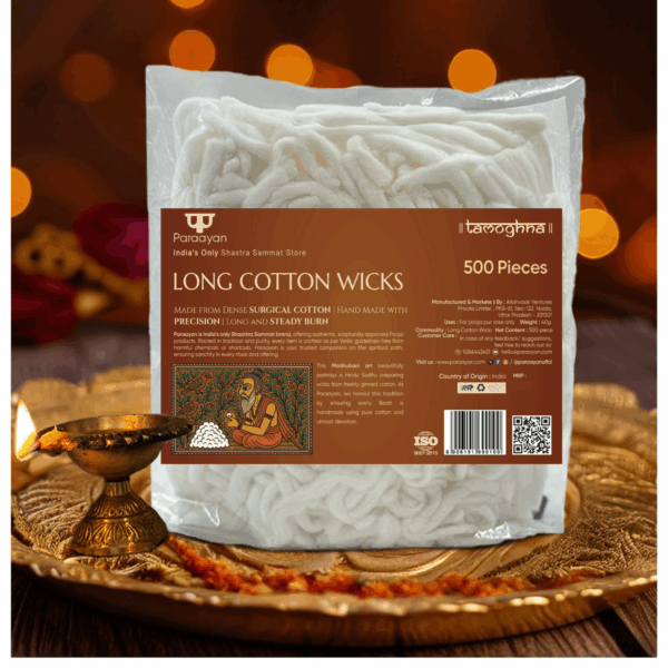 Paraayan Diya Batti Cotton Wicks | 500 Pieces | Batti for Diya | Pure Cotton Wicks for Pooja | Akhand Deep Lambi Batti Diya Wicks for Puja | Pack of 1 - Image 5
