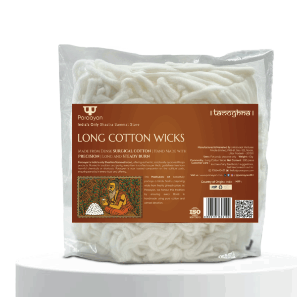 Paraayan Diya Batti Cotton Wicks | 500 Pieces | Batti for Diya | Pure Cotton Wicks for Pooja | Akhand Deep Lambi Batti Diya Wicks for Puja | Pack of 1 - Image 1
