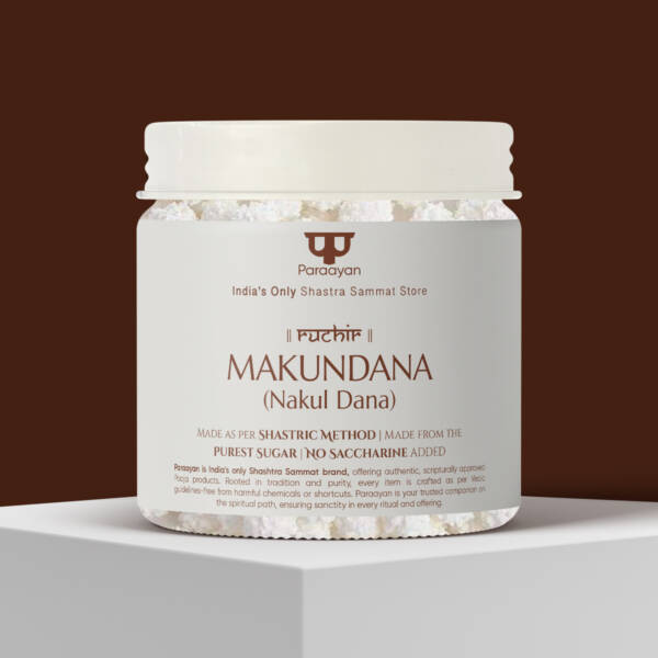 Paraayan Makundana Prasad Dana – 250g | Traditional Elaichi Dana Prasad | Sweet Makhana Sugar Balls - Image 1