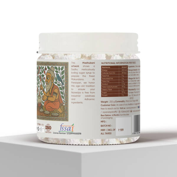 Paraayan Makundana Prasad Dana – 250g | Traditional Elaichi Dana Prasad | Sweet Makhana Sugar Balls - Image 2