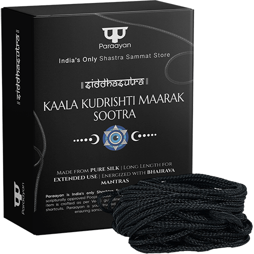 Kaala Kudrishti Maarak Sootra Paraayan Kaala Kudrishti Maarak Sootra | 10 Meter | Pack of 2 | Kaala Dhaga Nazar Suraksha Kavach Blessed with Mantras| Powerful Black Thread For Shielding Against Negative Energies - Image 1