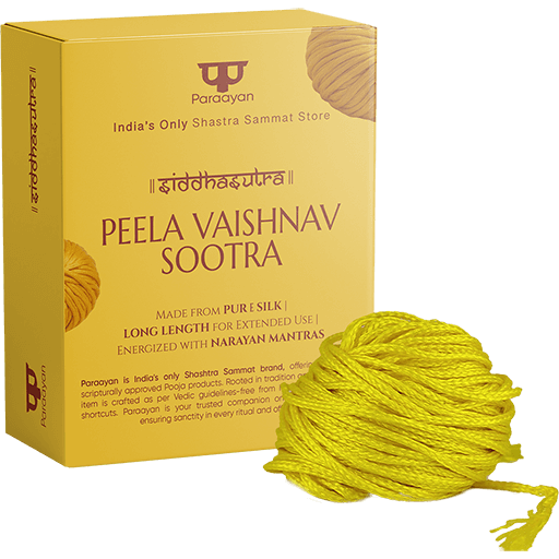 Peela Vaishnav Sootra Paraayan Peela Vaishnav Sootra | 25 Meter | Pack of 2 | Blessed with Mantras | Traditional Yellow Thread (Peela Dhaga) For Devotional Practices And Protection - Image 1