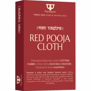 Paraayan Nav-Vastra Red Pooja Cloth | Handwoven from Fine Fabric, Cotton Puja Kapda for Home Temple | Pack of 1 | 1.25 Meter Pooja Vastra (Red)