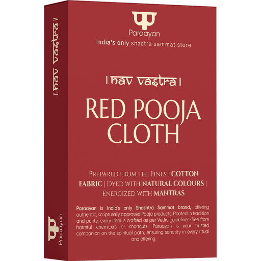 Red Pooja Cloth Paraayan Nav-Vastra Red Pooja Cloth | Handwoven from Fine Fabric, Cotton Puja Kapda for Home Temple | Pack of 1 | 1.25 Meter Pooja Vastra (Red) - Image 1