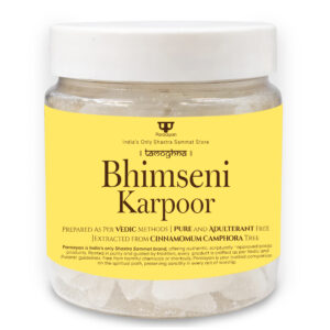 Paraayan Shuddh Bhimseni Karpoor for Pooja 100g | Premium Natural Camphor for Hawan, Aarti, Deepak Lighting & Spiritual Energy