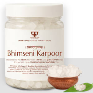 Paraayan Shuddh Bhimseni Karpoor for Pooja 100g | Premium Natural Camphor for Hawan, Aarti, Deepak Lighting & Spiritual Energy