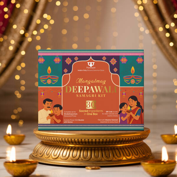 Paraayan Mangalmay Diwali Kit | 30 Products in 1 for a Shastra Sammat Diwali Pooja - Free Video Demo - Image 1