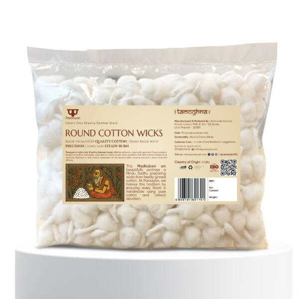 Paraayan Pure Round Cotton Diya Wicks for Pooja | 250 Pieces | Akhand Deep Batti for Puja - Image 1