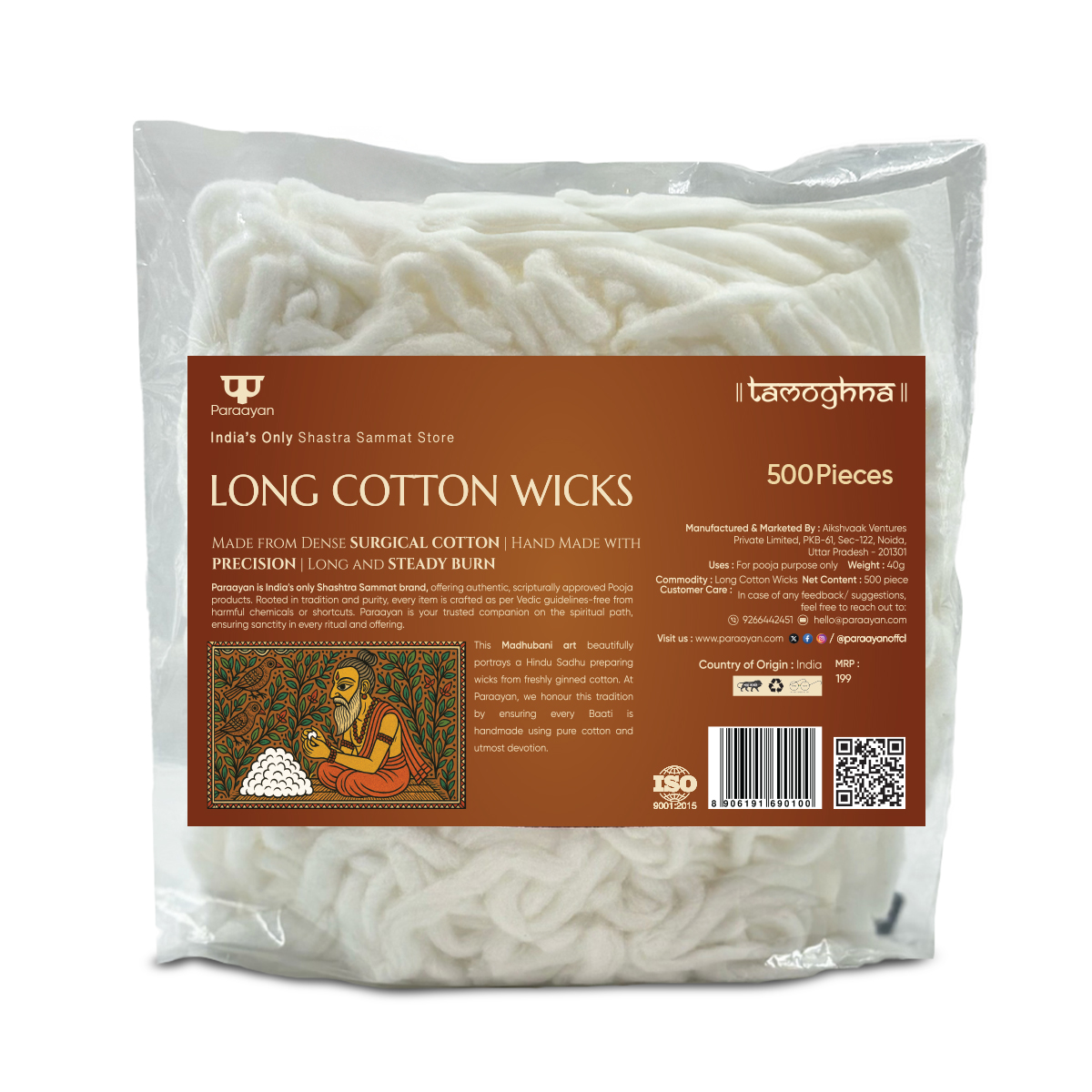 Artboard 2 Paraayan Diya Batti Cotton Wicks | 500 Pieces | Batti for Diya | Pure Cotton Wicks for Pooja | Akhand Deep Lambi Batti Diya Wicks for Puja | Pack of 1 - Image 1