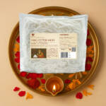 Paraayan Pure Long Cotton Diya Wicks for Pooja | 250 Pieces | Akhand Deep Lambi Batti for Puja - Image 2