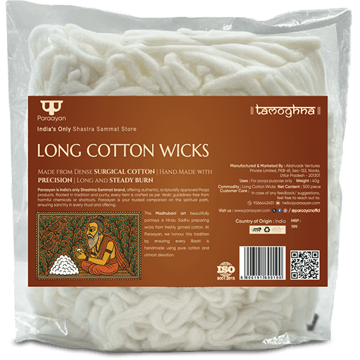 Long Cotton Wicks Paraayan Diya Batti Cotton Wicks | 500 Pieces | Batti for Diya | Pure Cotton Wicks for Pooja | Akhand Deep Lambi Batti Diya Wicks for Puja | Pack of 1 - Image 1