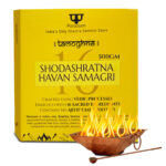 Paraayan Shodashratna Havan Samagri 500 gm, Mixture of 16 Sacred Ingredients for Pooja, 100% Pure & Natural, No Artificial Ingredients