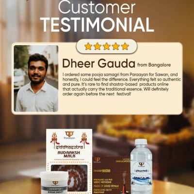 01-testimonial-dheer-gauda