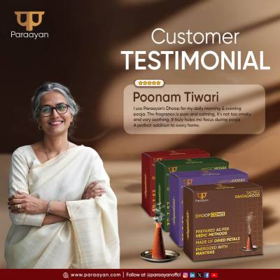 02-testimonial-poonam-tiwari